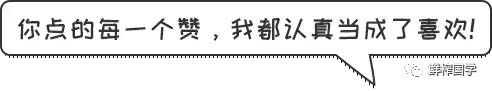 多多果园答题竞赛题答案,多多果园答题题库及答案