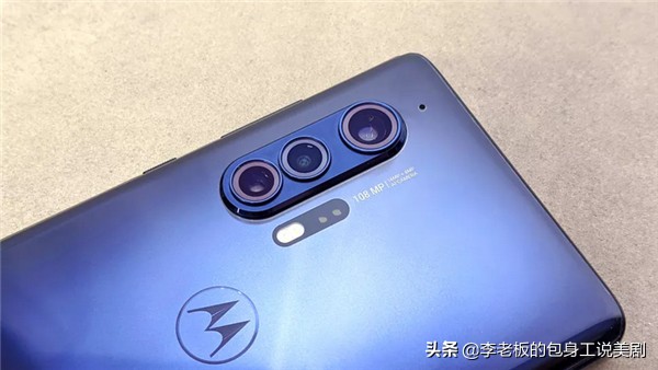 摩托罗拉edge2022优点测评,摩托罗拉edgeplus测评游戏