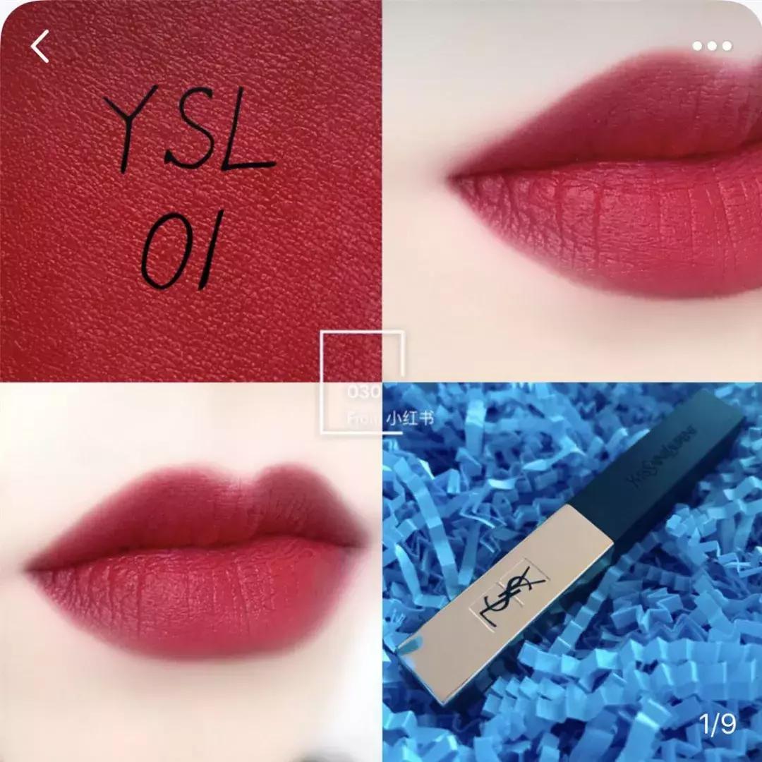 小金条推荐什么色,小金条秋冬适合哪个色号