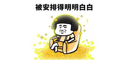 史上最难游戏？10级只有一个技能，玩家在新手村就被小怪各种*躏蹂**