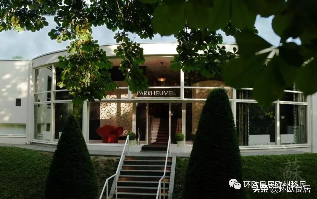 欧洲旅游荷兰团,在荷兰买东西退税什么时候到