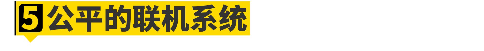 开放世界赛车游戏极品飞车,极品飞车游戏玩一玩
