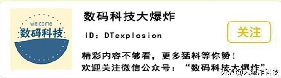 2020各大品牌手机cpu天梯图,手机cpu天梯图2020年8月版