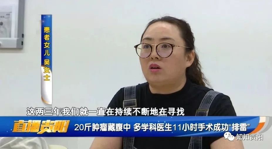 腹部巨大肿瘤医生说只能活3天,腹腔30斤肿瘤