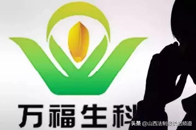 赵薇割韭菜视频,赵薇割韭菜事件算违法吗