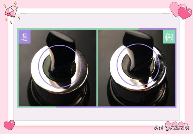 海蓝之谜浓缩精华旗舰店有假货吗,3000元一瓶的海蓝之谜