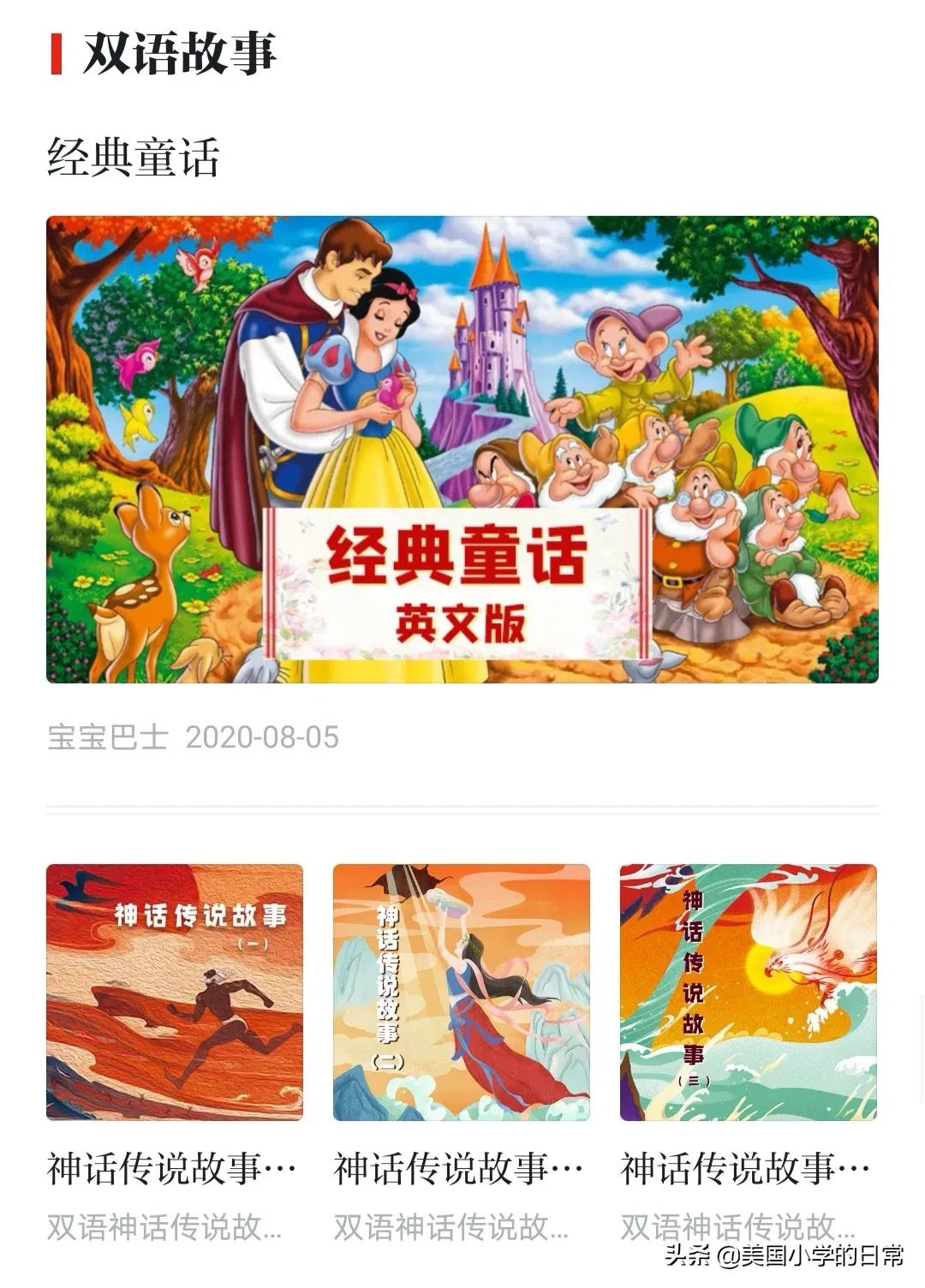 学习强国平台的学习资源,学习强国黑科技软件