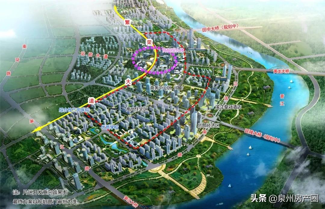 成交楼面价超7万元方桥,建发泉州拍地