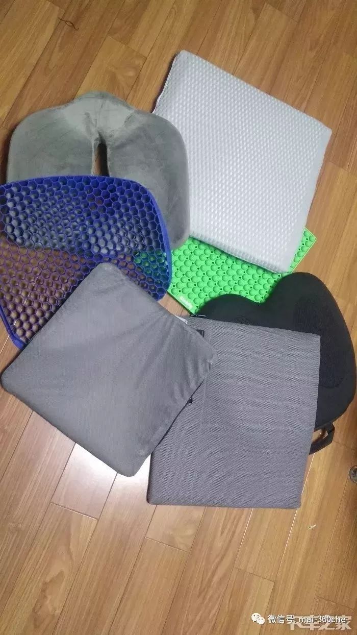 防止屁屁变黑的坐垫,能让屁屁翘的坐垫