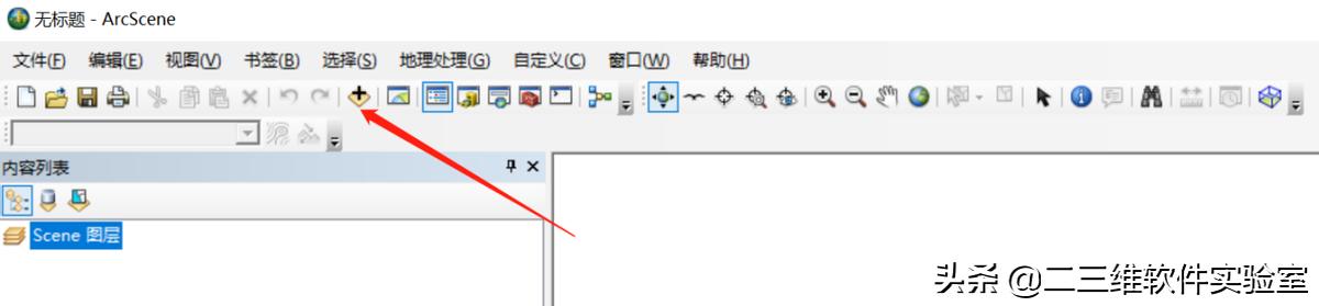 shp数据图,动态水务模型