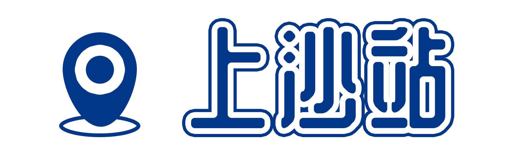 深圳地铁7号线有什么好玩的,深圳地铁十四号线游玩攻略