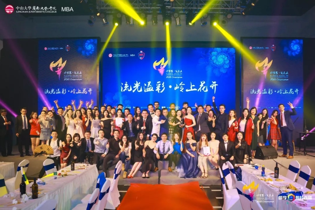 2018盘点大事件,20大活动总结活动内容