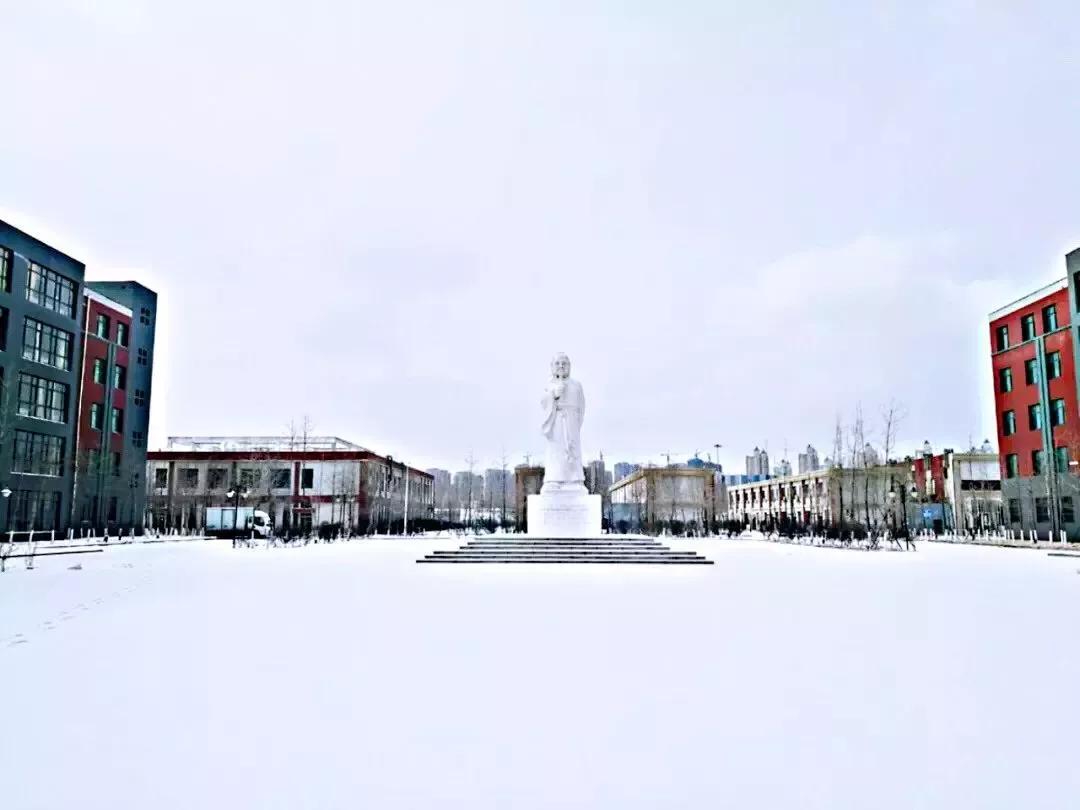 辽宁中医药大学杏林学院有独卫吗,辽宁中医药大学杏林学院属于3+2吗