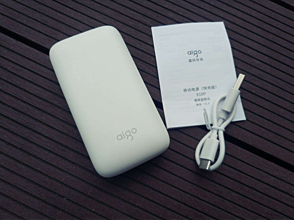 aigo爱国者充电宝,aigo爱国者20000充电宝