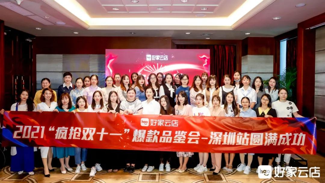 0成本0投资跨境电商,0成本0投资开网店