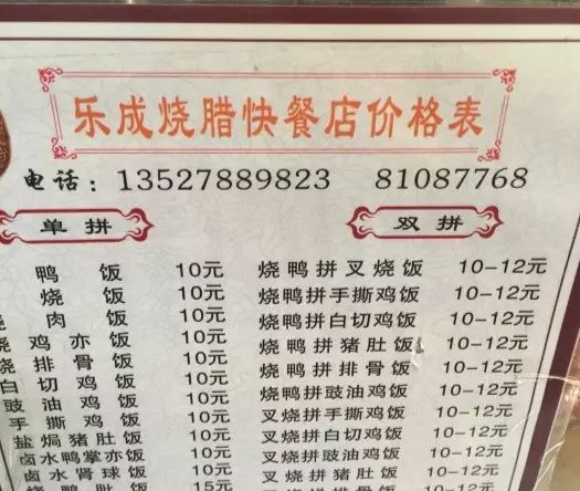 老广不推荐逛上下九,但推荐吃上下九呀