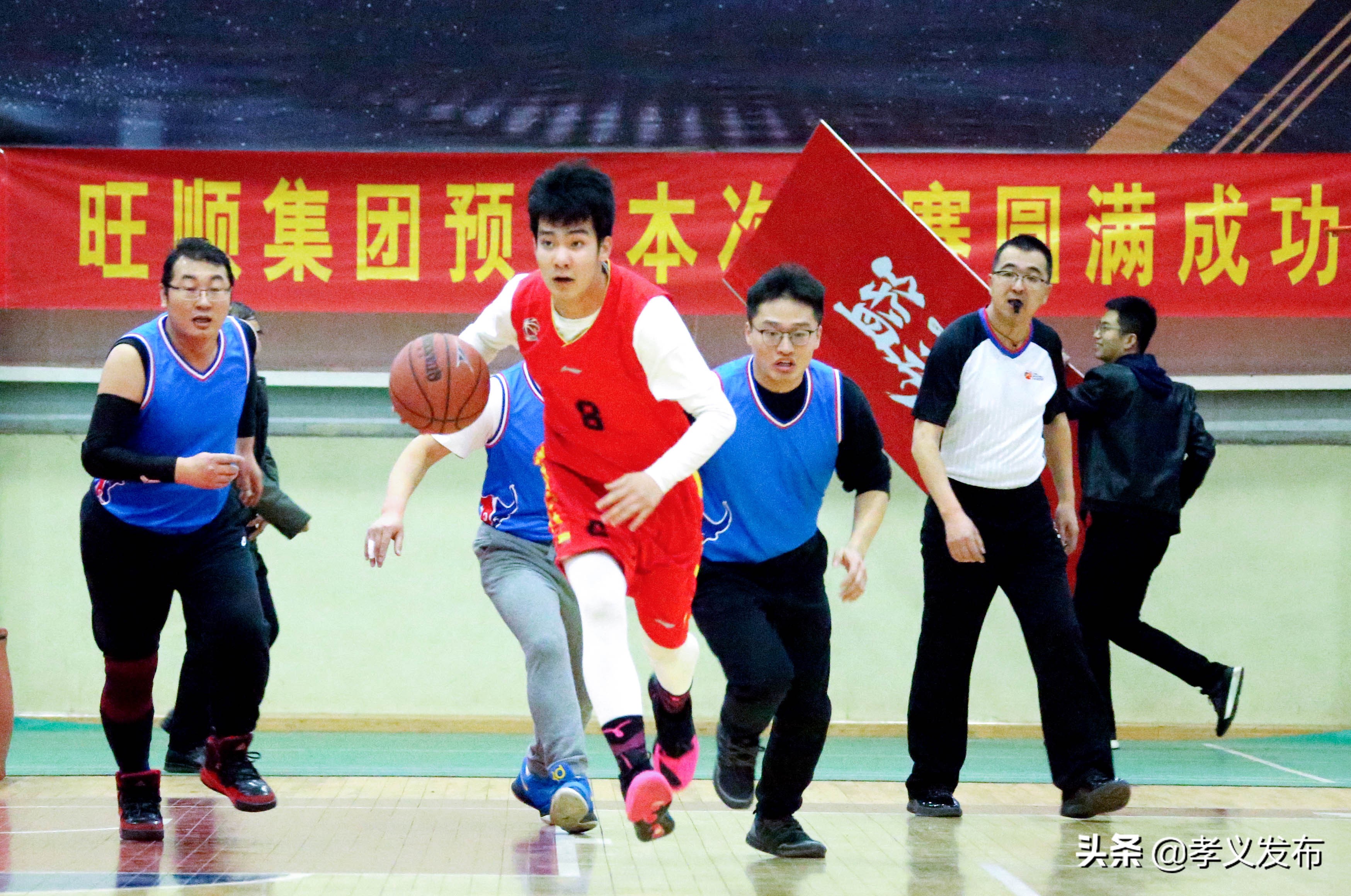 庆元旦篮球赛方案,孝义篮球比赛