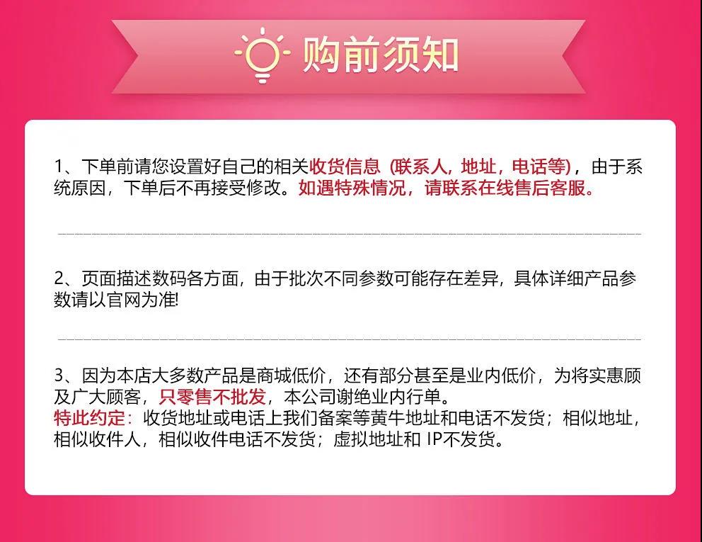 电商文案深度解析,通俗易懂的电商文案怎么写