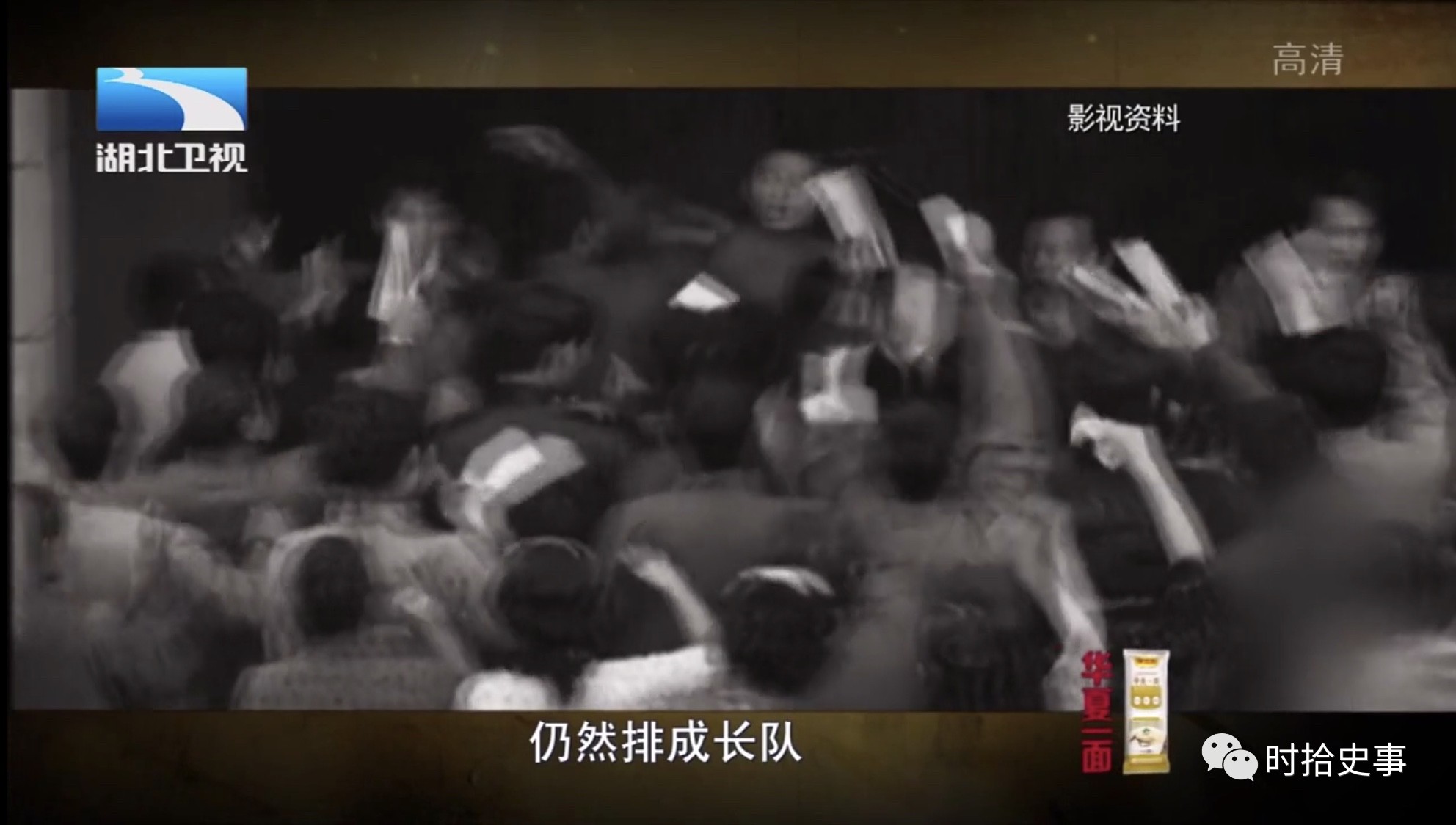 杜月笙怎么成为黑社会教父,杜月笙的6条忠告学会了不吃亏