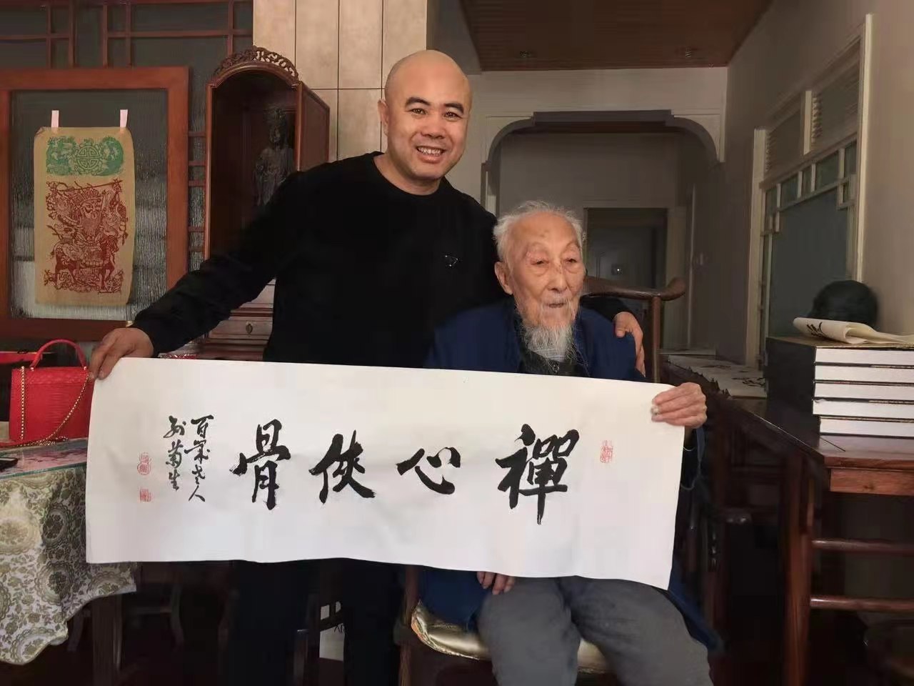 钧瓷瓷器窑变艺术,钧瓷大师贺文奇梅瓶