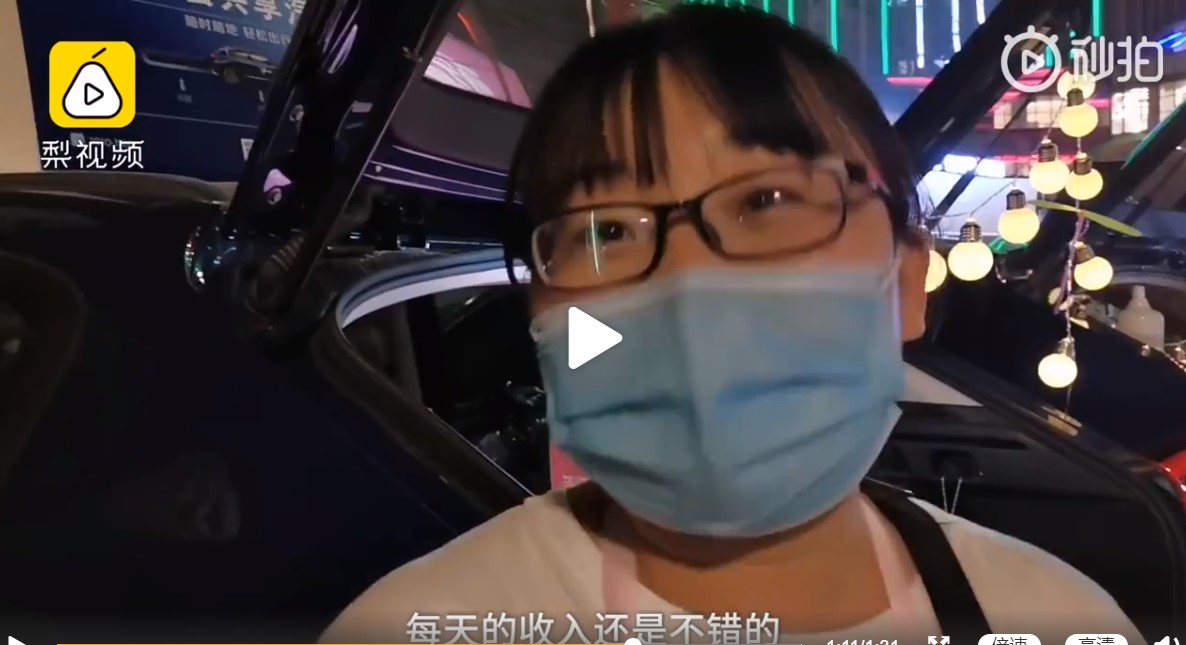 摆地摊丢人的真实收入,现实摆地摊真实收入