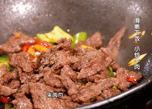 牛肉怎么炒才嫩滑视频教程,牛肉怎么炒才嫩滑好吃视频教程