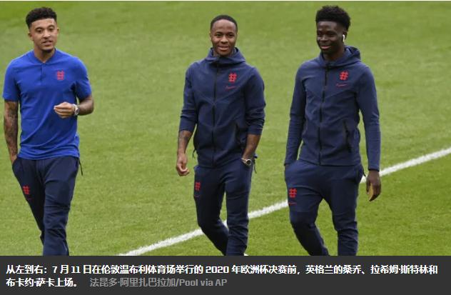 无论输赢,欧洲黑人足球运动员都无法摆脱种族主义