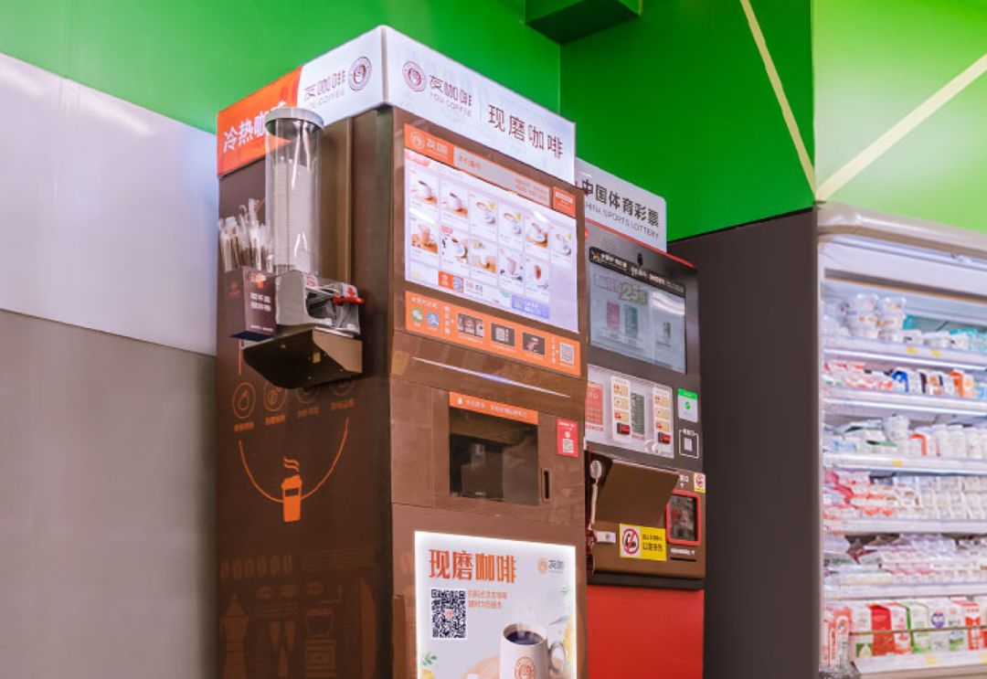 友宝智能咖啡机持续逆行抗疫，智能零售再引关注