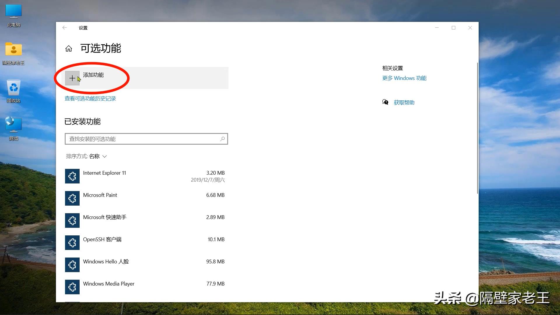 不需要任何软件可以投屏吗,无需下载任何软件直接将手机投屏