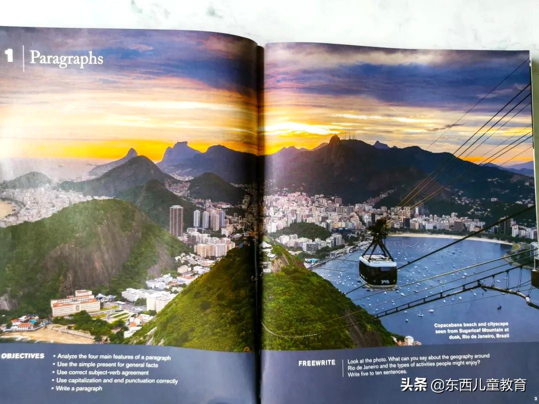 深度测评｜看看咱们的英语“牛娃四件套”能炸出多少潜在牛娃