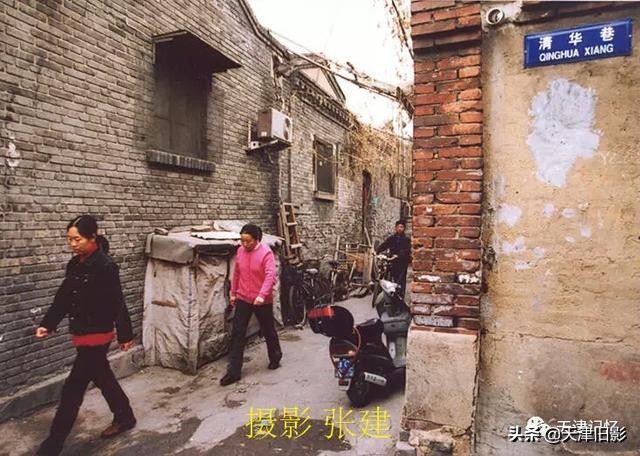 忘不掉的南市建物大街(修订版)