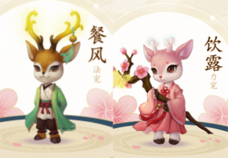 福利拿到手软!《问道》手游三周年活动重磅预告