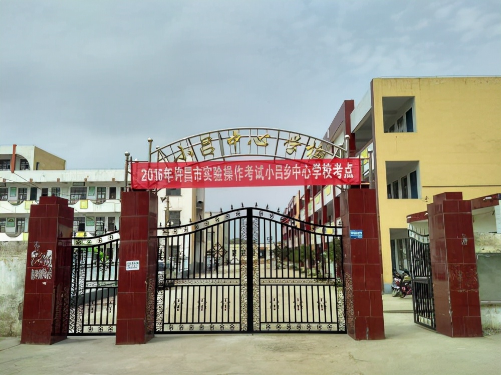 让家长脾气越来越好,让家长不厌烦的家长会