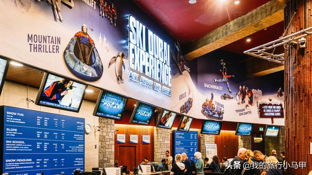 「迪拜游玩全攻略」盘点一下那些去迪拜必打卡的清单