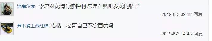 百度可以重新崛起吗,百度还有再次崛起希望吗