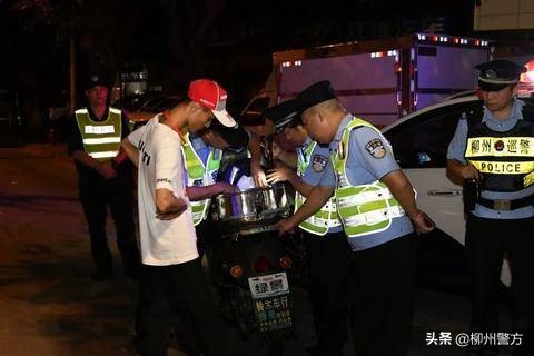 柳州开展社会面治安整治统一清查行动吹响创城号角！