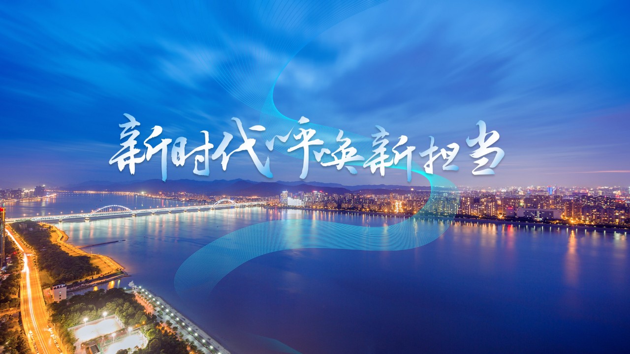 如何制作高大上的ppt视频教程,如何做一分钟的ppt介绍