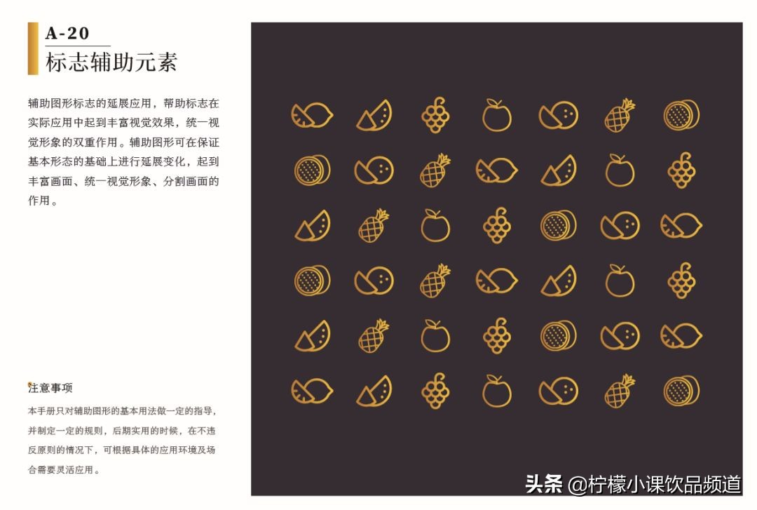 璺熺泭绂惧爞鍜岃湝闆竴鏍风殑鍝佺墝,涔︿害鍜岀泭绂惧爞鏄竴涓搧鐗屽悧