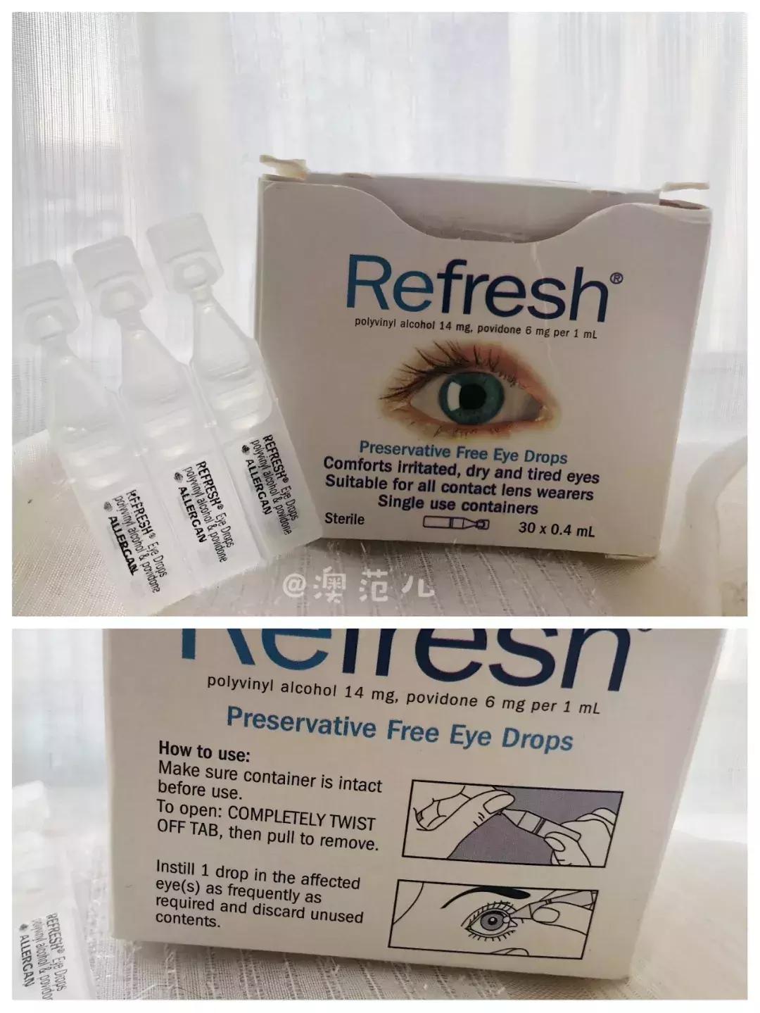 翻包记|澳洲小姐姐们日常出街都带啥？