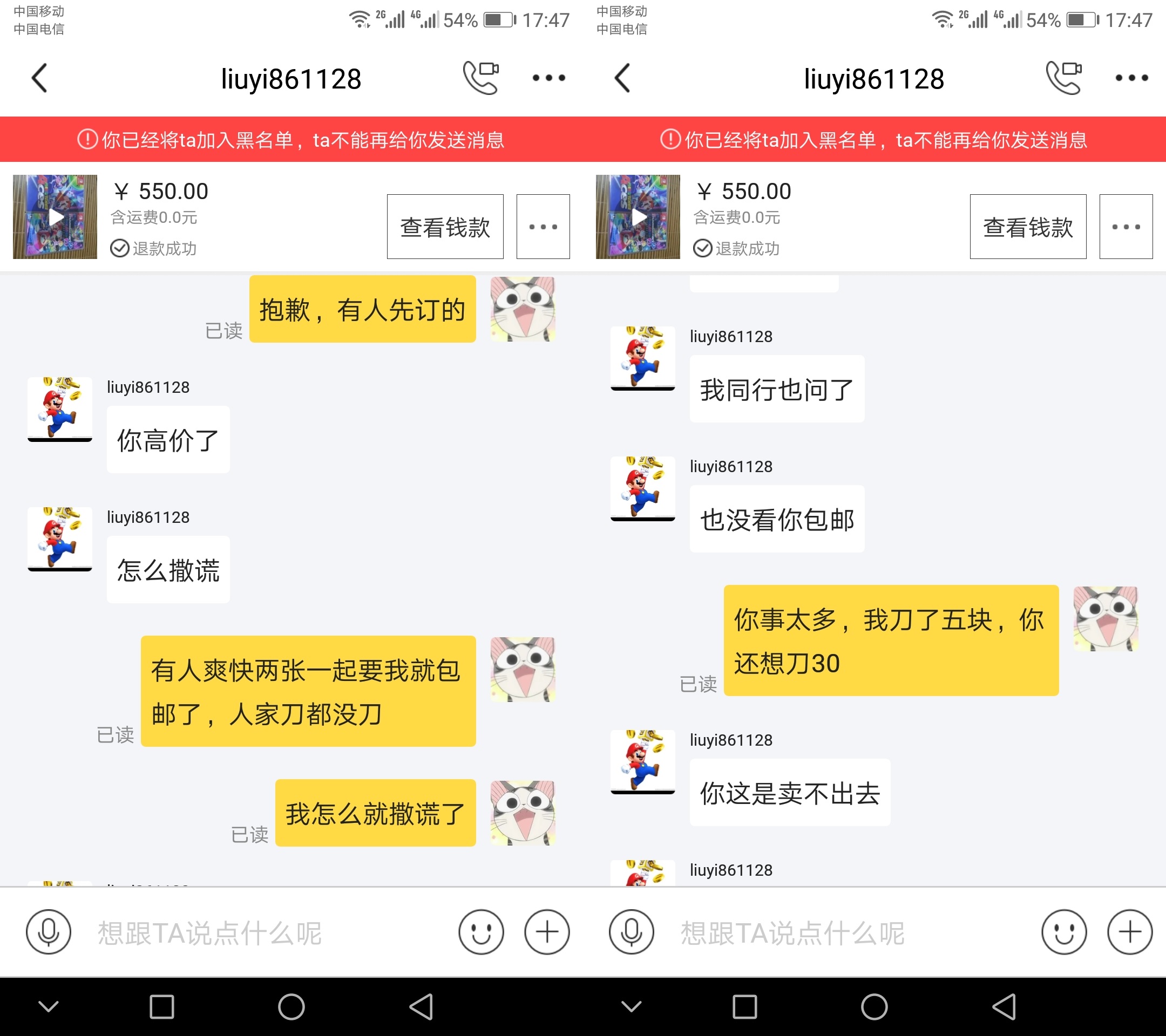 新手入坑switch选择什么版本最好,入坑switch十大必玩游戏