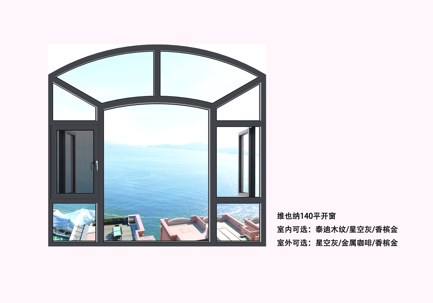 意博门窗十大品牌排名,意博门窗和裕安门窗哪个好