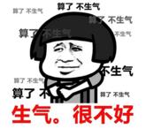 你以为只有巴黎世家和DG歧视华人吗？其实这些品牌更过分！