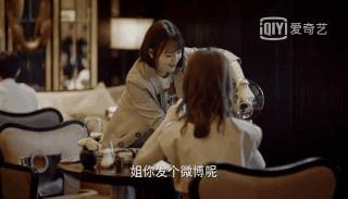 二十不惑2剧情介绍 (二十不惑1剧集合集)