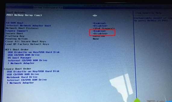 惠普笔记本预装win10改win7系统,惠普win10转win7到正在启动就退出