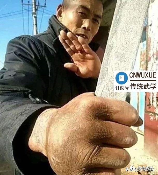 如何看出一个人有练过格斗武术或是散打