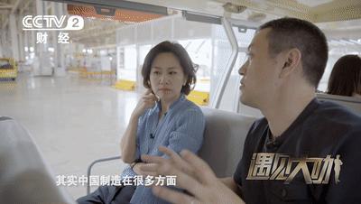 李斌蔚来不降价对标bba,李斌谈蔚来不降价