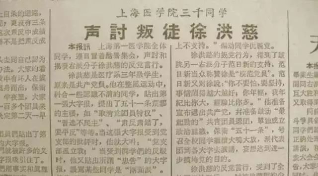 肖申克的救赎真实故事原型,现实版肖申克的救赎越狱