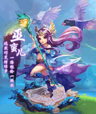 梦幻西游新手选什么角色2021,梦幻西游新手选哪个角色好