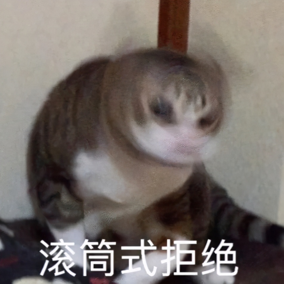 算了还是要上班系列表情包,一想到明天上班就想打个人表情包