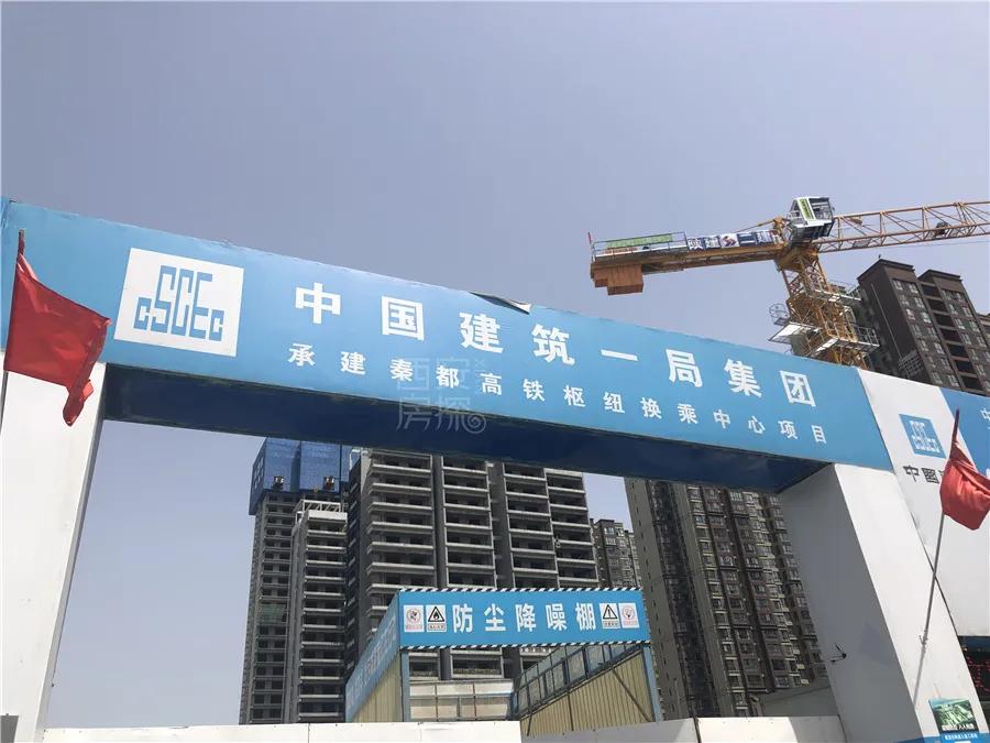 咸阳高铁新城房子值不值得买,咸阳高铁新城的房子值得买吗